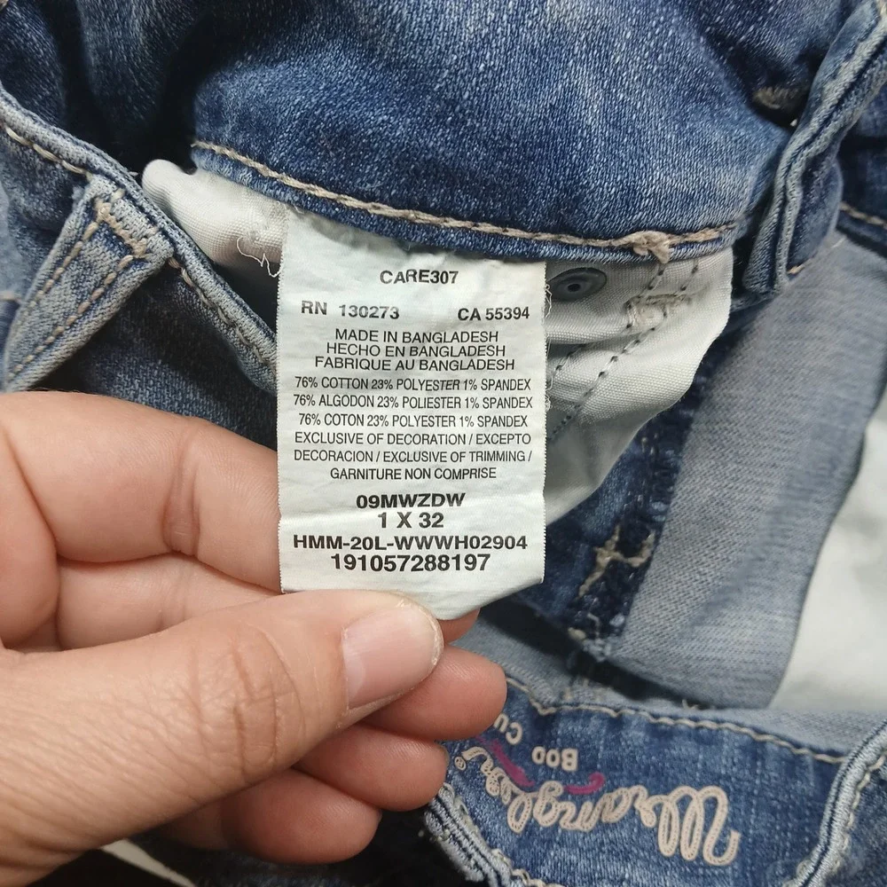 Wrangler Women's Light Wash Bootcut Jeans